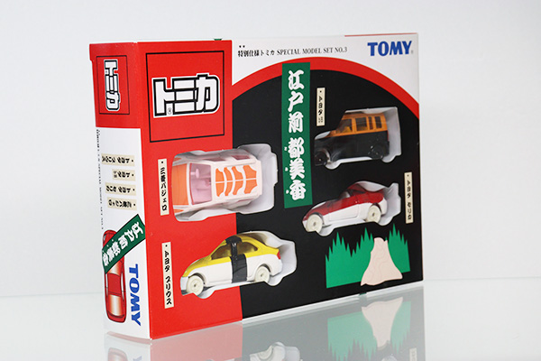 トミカギフトセット