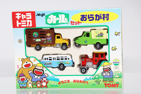 トミカギフトセット
