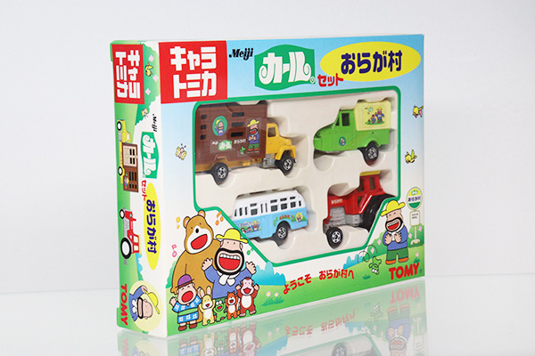 トミカギフトセット