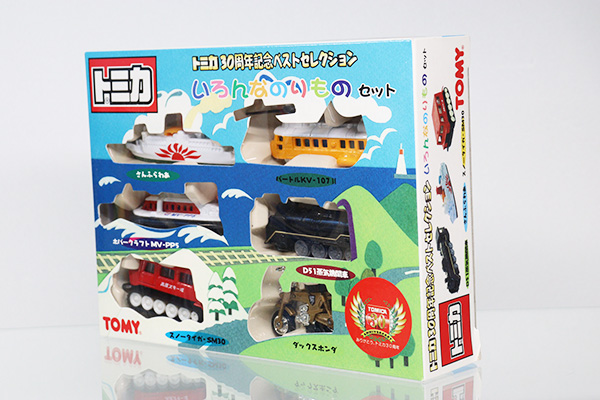 トミカギフトセット