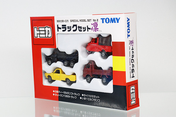 トミカギフトセット