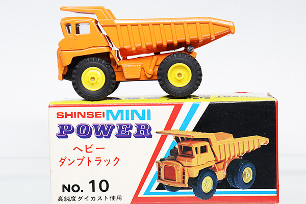 シンセイ