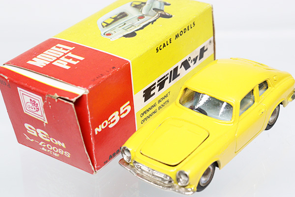 当時物!稀少! ★モデルペットNo.34ホンダS800★箱付き ミニカーショップ ケンボックス モデルペット☆35☆ホンダS800