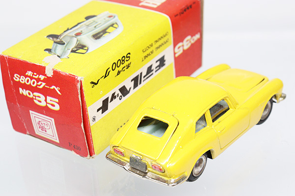 モデルペット