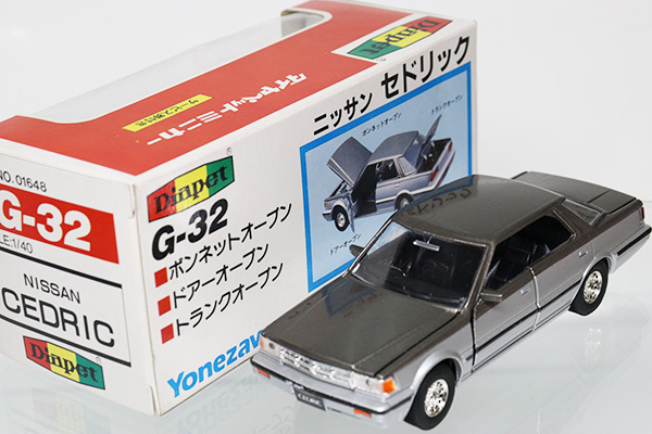 ミニカーショップ ケンボックス ダイヤペット☆186☆日産