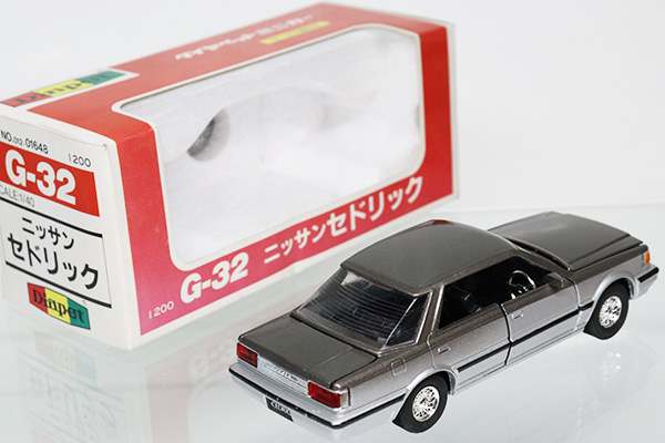 ミニカーショップ ケンボックス ダイヤペット☆G-32☆日産