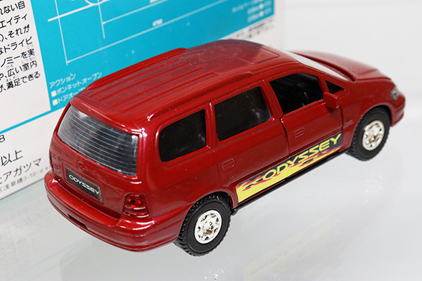 【年中無休】 ミニカーショップ ダイヤペット☆RV-07☆ホンダ ケンボックス ミニカー