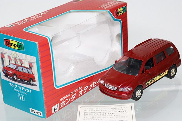 ミニカーショップ ケンボックス ダイヤペット☆RV-07☆ホンダ