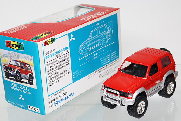 ダイヤペット ミニカー RVシリーズ 三菱 パジェロ 3台セット