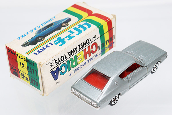 ミニカーショップ ケンボックス ダイヤペット☆13-0417☆スカイライン