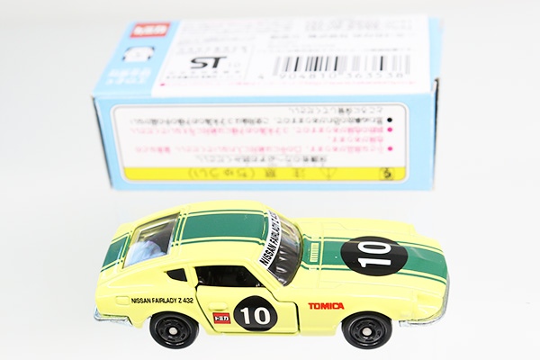 トミカ　イトーヨーカドー特注