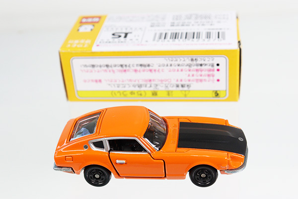 ミニカーショップ ケンボックス トイズドリーム日産フェアレディ