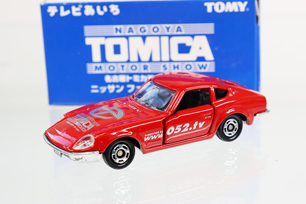 トミカ　モーターショー