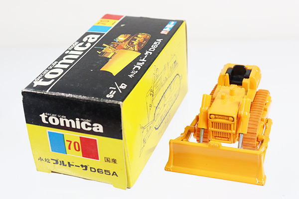 黒箱トミカ 小松 D65Aブルドーザー 色指定箱 ミニカーショップ ケンボックス トミカ黒箱☆70☆小松