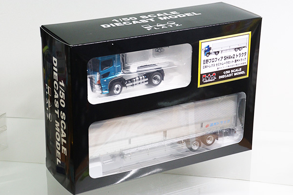 日野 プロフィア トラック ミニカー ケース付き Amazon | トミカ №077 日野 プロフィア (箱) | ミニカー・ダイ