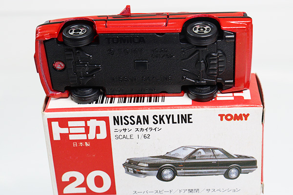 ミニカーショップ ケンボックス トミカ 赤箱(日本製)☆20☆日産  