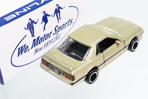 ミニカーショップ ケンボックス トミカ特注(日本製)日産スカイライン 