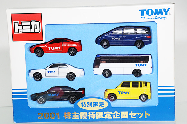 VAN限定品のミニカーセット 楽天市場】ダイキャストミニカー 福袋5種セット : おもちゃの三洋堂