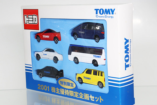 ミニカーショップ ケンボックス トミカギフト2001年株主優待限定