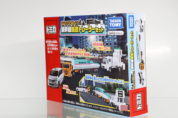 トミカギフトセット