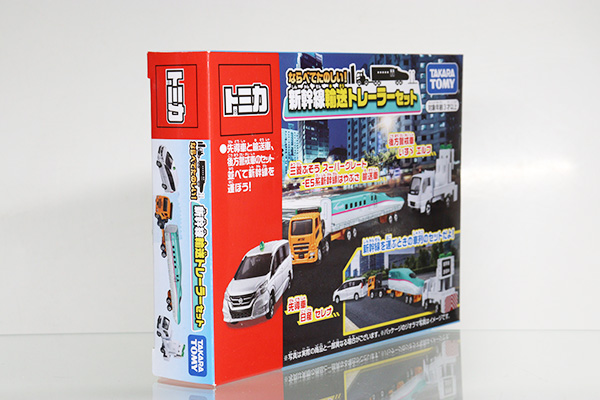 トミカギフトセット