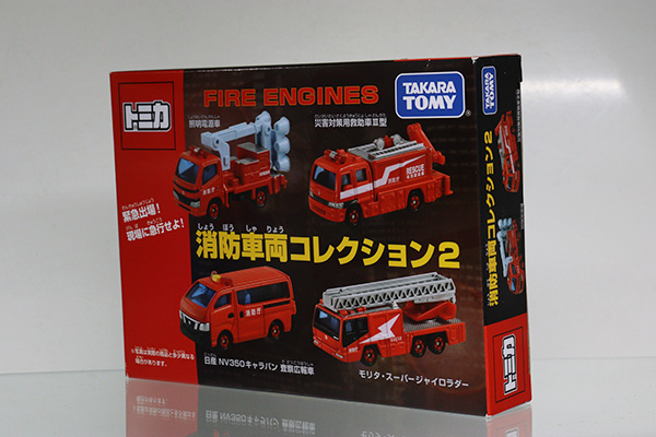 トミカギフトセット