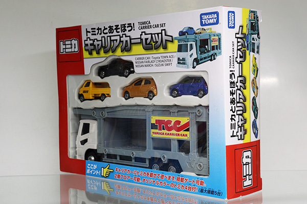 トミカギフトセット