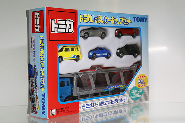 Amazon | トミカギフト トミカいっぱいカーキャリアセット