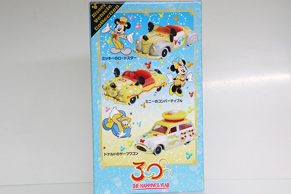 ディズニートミカ