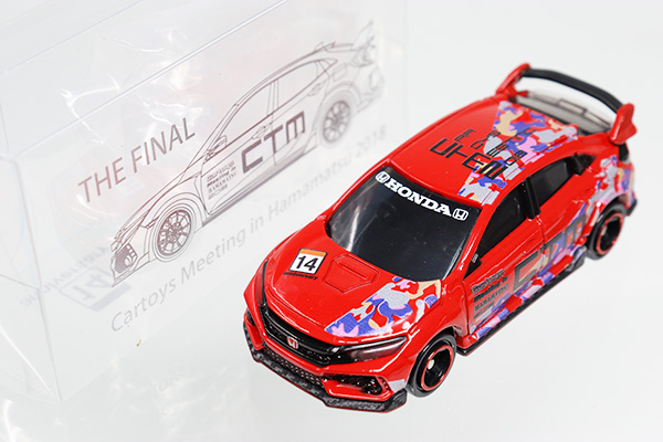 トミカ　特注・その他