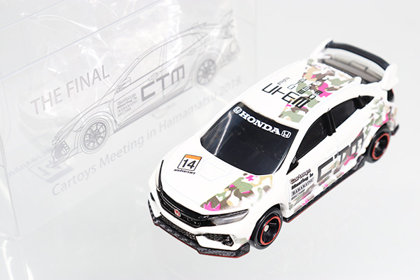 トミカ　特注・その他