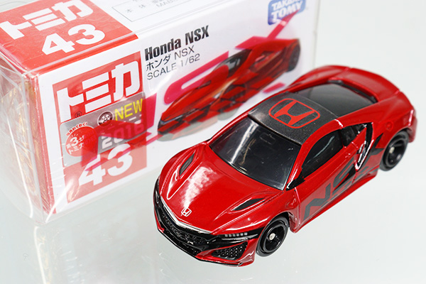 トミカ　特注・その他