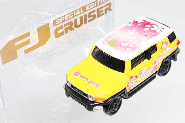 今月のセール ミニカーショップ ケンボックス