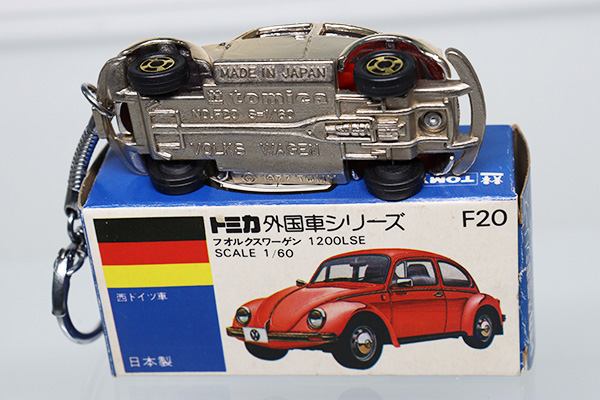 トミカ　青箱