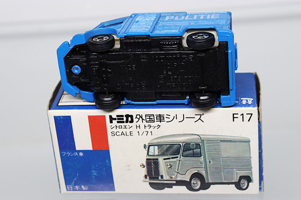トミカ　青箱