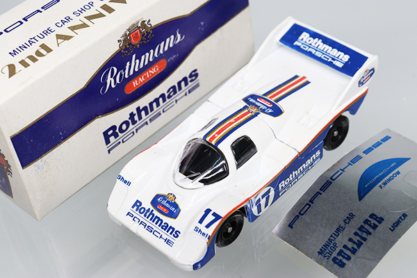 ミニカーショップ ケンボックス トミカ特注（日本製）ポルシェ956 