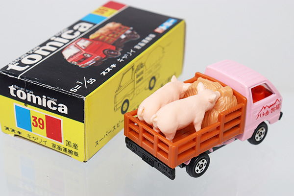 お買い得！】 週末値下げトミカ 日本製キャリィ家畜運搬車八ヶ岳 