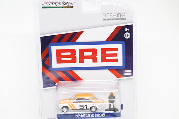 ミニカーショップ ケンボックス 1/64スケール☆51246-E