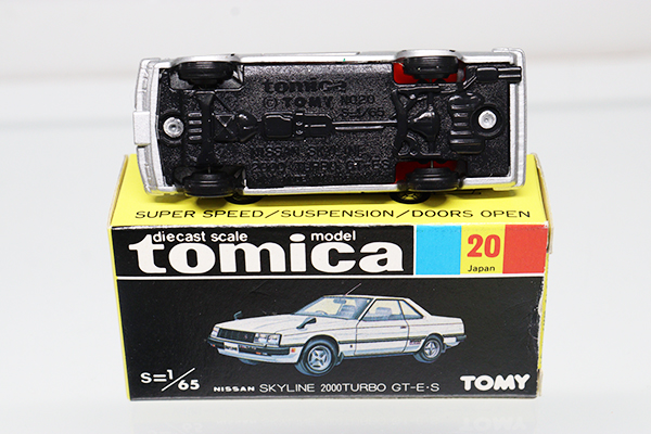 トミカ　黒箱