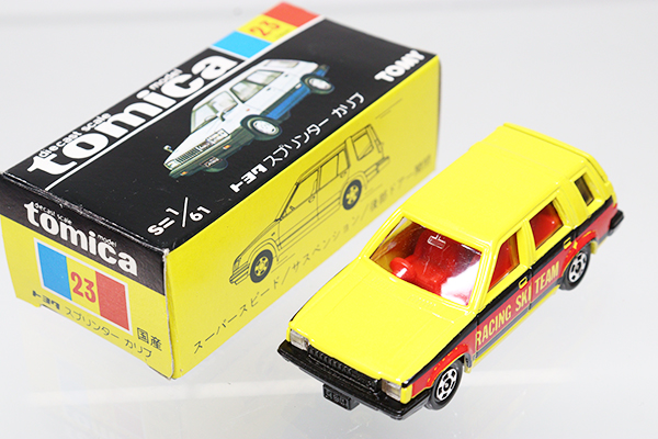 トミカ トヨタ スプリンターカリブ 2台セット No.23 1/61 トミカ