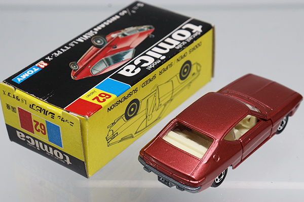 ミニカーショップ ケンボックス トミカ 黒箱☆62☆日産シルビア