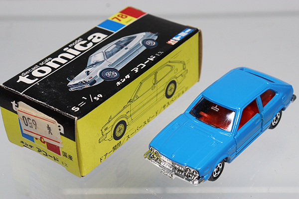 ミニカーショップ ケンボックス トミカ 黒箱☆78☆ホンダ
