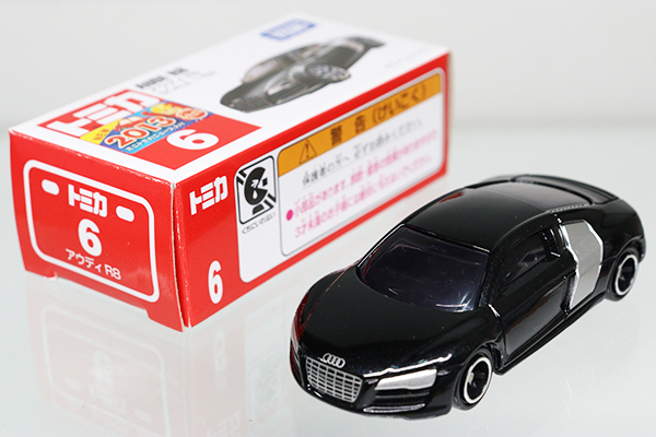 トミカ ミニカー 4904810162575_1.jpg