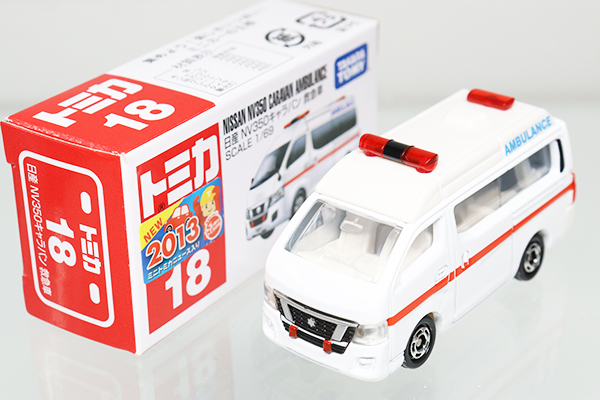 トミカ　特注・その他