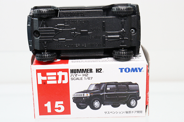 トミカ　特注・その他