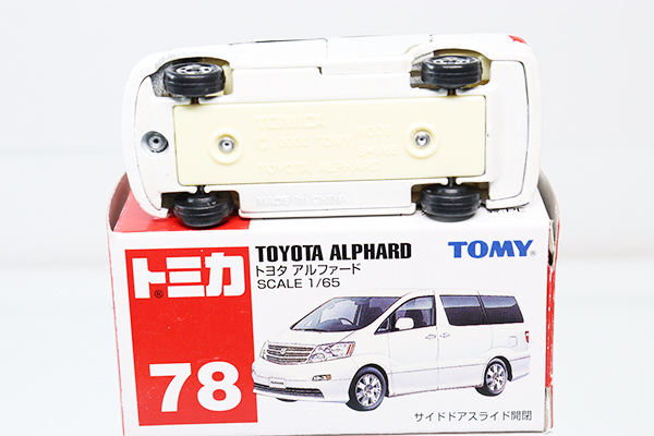 ミニカーショップ ケンボックス トミカ 赤箱☆78☆トヨタ