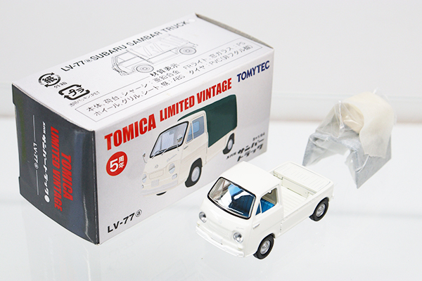 トミカ リミテッド 8個セット ミニカーショップ ケンボックス トミカリミテッドヴィンテージ