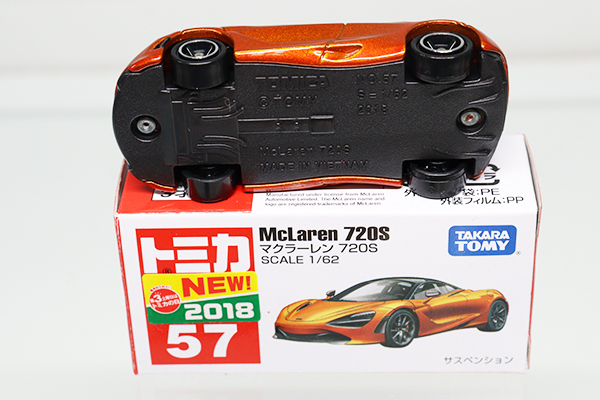 トミカ　赤箱