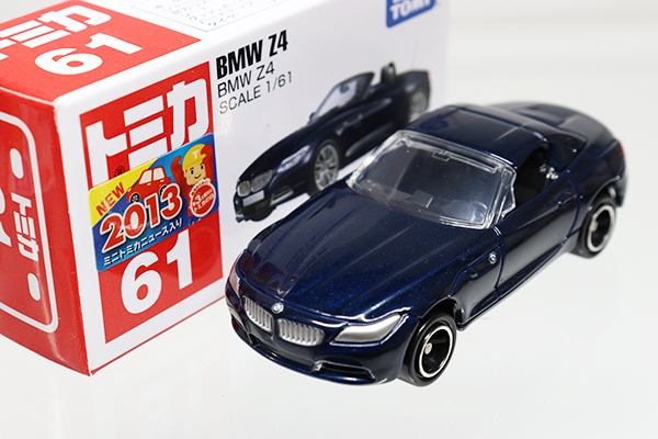 未開封　美品　絶版　トミカ 61　BMW Z4 絶版 ］トミカ No.61 BMW Z4 - メルカリ