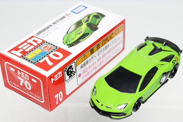 ミニカーショップ ケンボックス トミカ 赤箱☆70